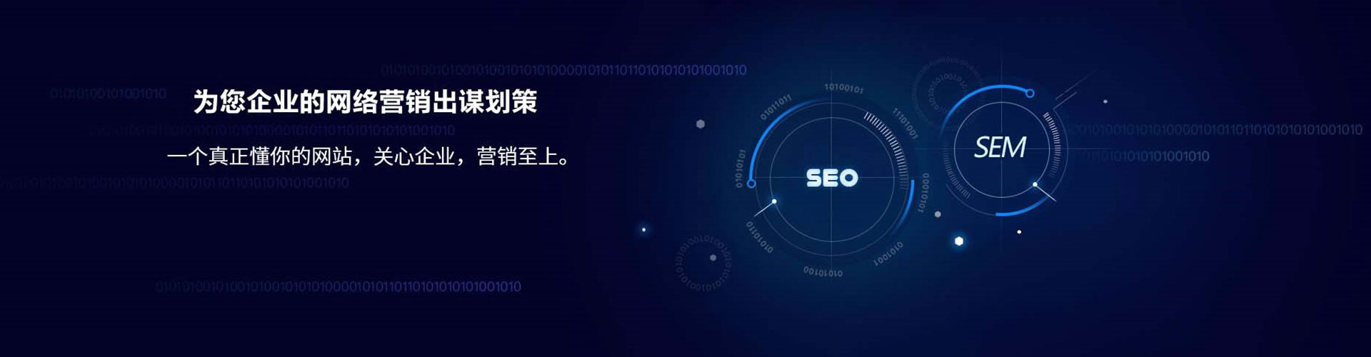 灵武微信信息流
