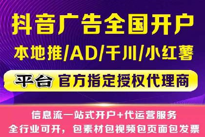 百度搜索推广实战：某品牌如何提升品牌知名度