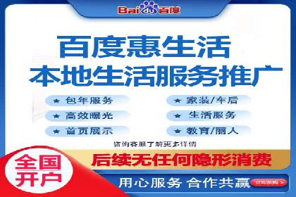 信息流产品运营实战经验