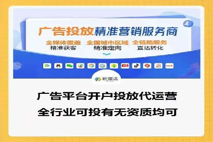SEM代运营机构成功案例：转化率翻倍秘诀
